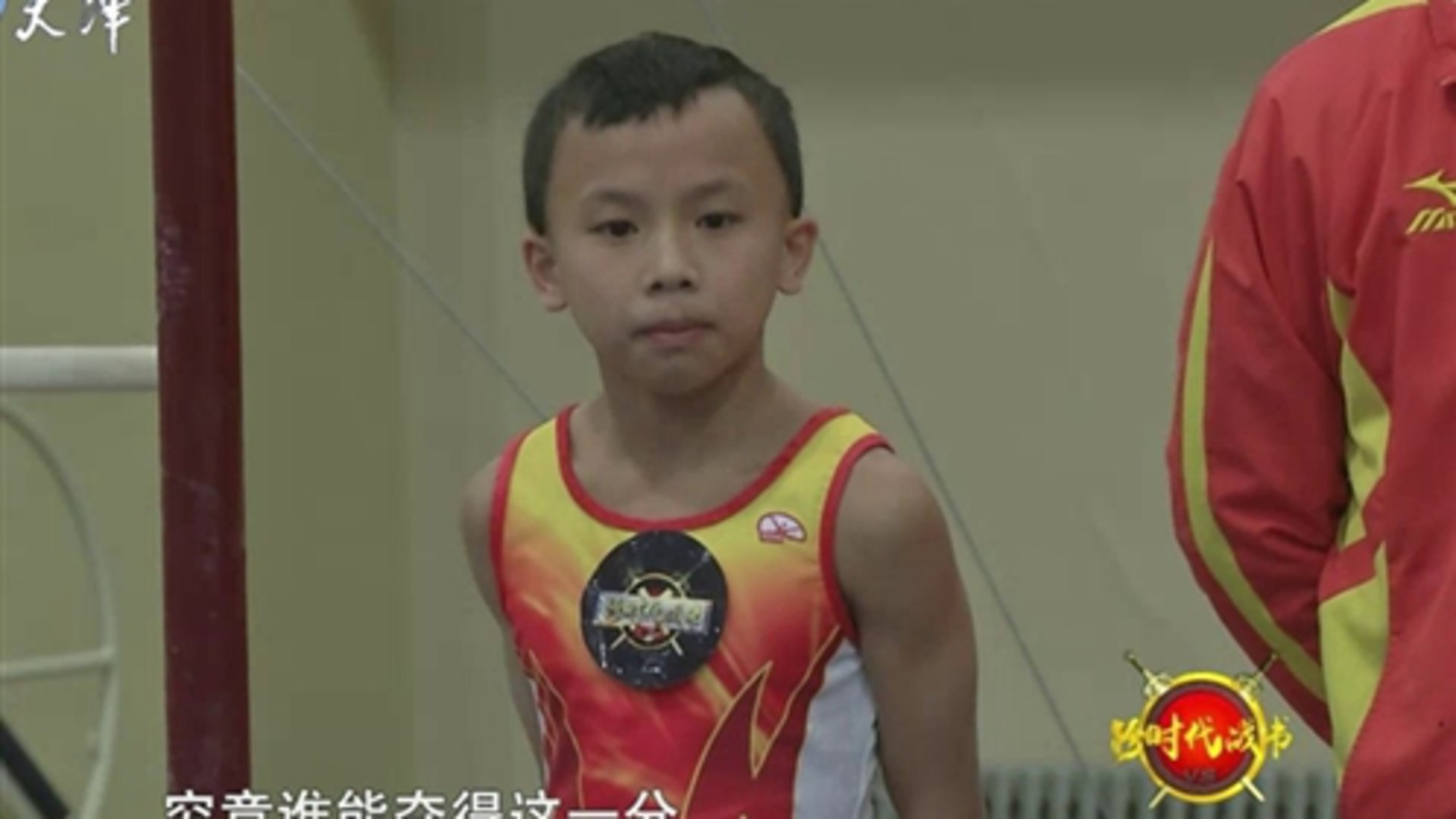 跨时代战书 点钞 人机大对决