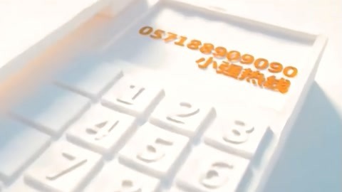 小强热线20210321