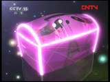 一起音乐吧 《一起音乐吧》 20111003
