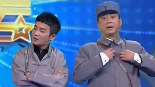 明星同乐会 元旦欢乐汇