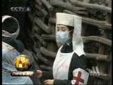 中国电影报道 中国电影报道 2010年 第273期