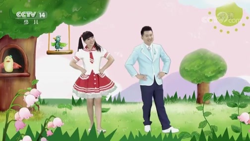 小小智慧树 《小小智慧树》 20181203