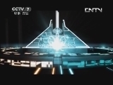 军事科技 《军事科技》 20130504 探秘军营中的“动物奇兵”