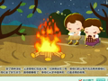 亲宝故事会之经典系列 糖果屋