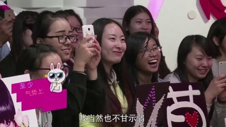 优酷全明星 2015 吴莫愁曝<好声音>内幕