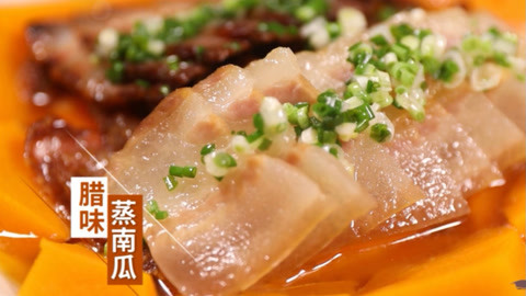 淘最上海 淘最上海之大厨们的年货