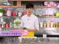 妈妈宝典第二季（精编版） 宝宝饮食篇9：宝宝2Y-3Y饮食示范（焗烤料理-白酱青花意大利面）曾相为营养师