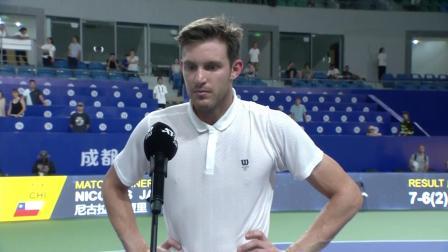 2024ATP成都站第三比赛日全景回放（下）