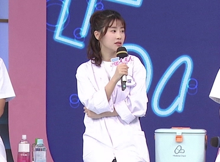 我是大美人 眼值拯救颜值