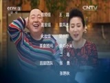 回家，吃饭 《回家吃饭》 20160123