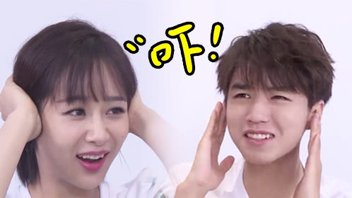 高能少年团 第二季 第8期：少年团误入侏罗纪
