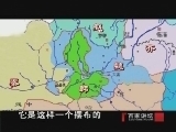 百家讲坛 《百家讲坛》王立群读《史记》之秦始皇（十八）长平之战