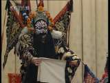 中国京剧音配像精萃 京剧 罗成 (叶盛兰录音主演) 1-2