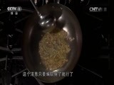 天天饮食 《天天饮食》 20150302 菌香㸆大虾