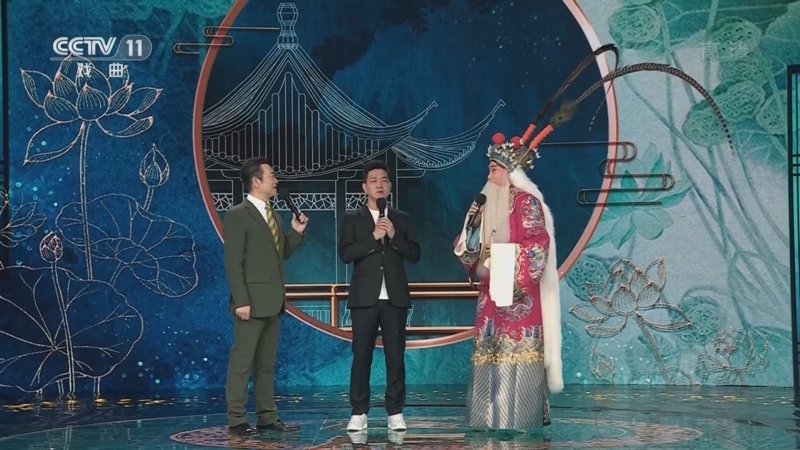 梨园闯关我挂帅 《梨园闯关我挂帅》 20220516