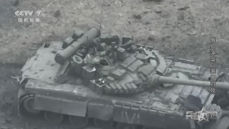 兵器面面观 《兵器面面观》 20230508 俄乌冲突·装甲对攻