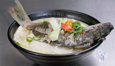 美食中国 《美食中国》 20191105 5集系列片《品味衡阳》（2）一样湘鱼别样鲜