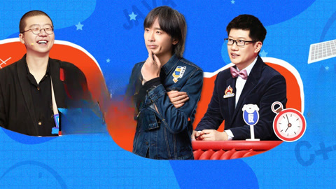 奇葩说第6季 第6期(二) 彭磊公布择婿标准 大王再现《回家的诱惑》经典桥段