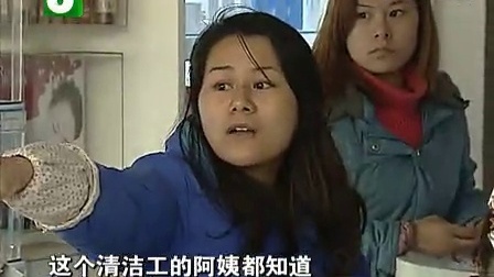 钱塘老娘舅 离婚前的