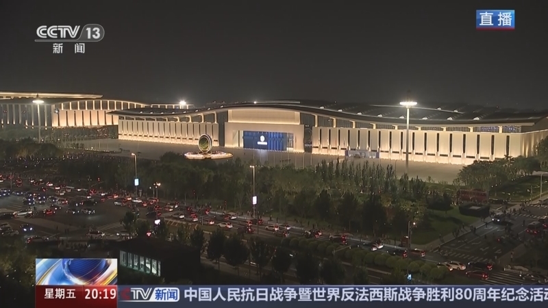 东方时空 《东方时空》 20250829