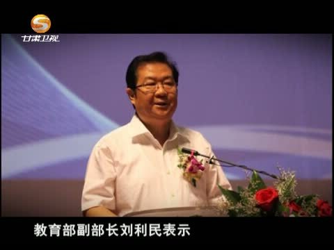 新财富夜谈 《新财富夜谈》 20140809 诱人的户口福利