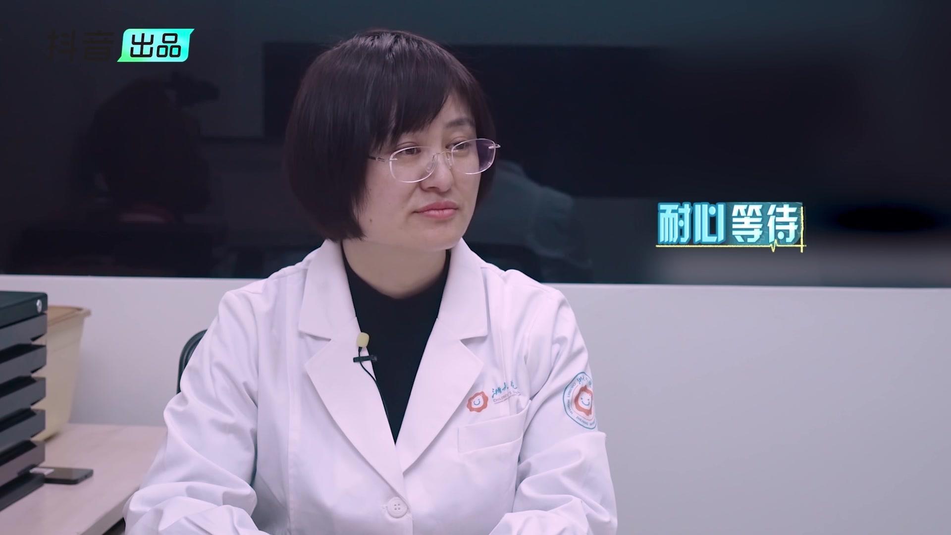 你好，儿科医生第四季 《你好，儿科医生第四季》第2集
