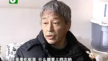钱塘老娘舅 