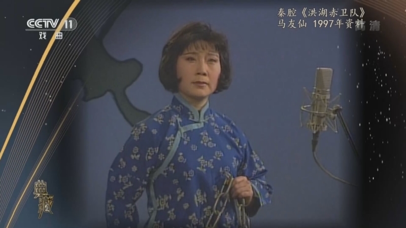 典藏 《典藏》 20220629