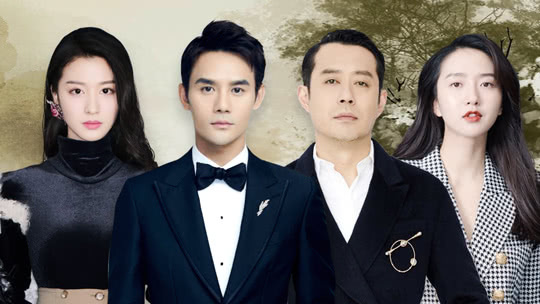 在吗卡吗说话呀 第9期：假如《清平乐》是个现代剧
