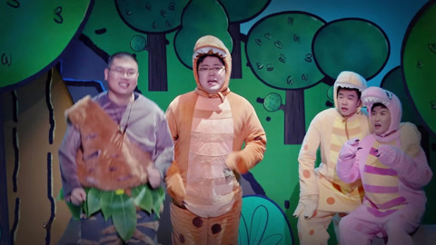 第12期上 少爷和我最终篇 吕严变疯狂原始人(三)