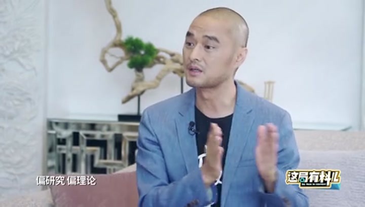 这局有料儿 第二季 第5期 冯唐：从医学博士到知名作家