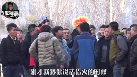小罗恶搞 2017 小罗百人队吓尿黑人 02