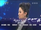 马兰花开 《马兰花开》 20170708 扎西顿珠 阿鲁阿卓：青春进行时