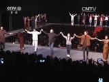 新闻直播间 《新闻直播间》 20151229 14:00