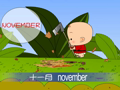 幼儿英语ABC 英语ABC系列1-月份名称