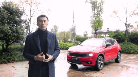 驴小编报告 抛开吉利沃尔沃的光环只谈产品力，领克01到底几斤几两？