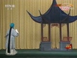 中国京剧音配像精萃 《中国京剧音配像精粹》 20170904 京剧《清风亭》 1/2