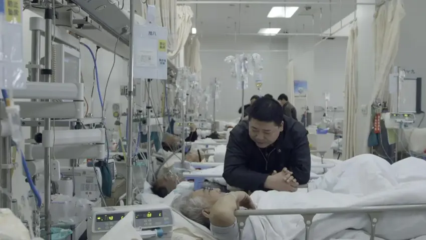 《人间世》第1集