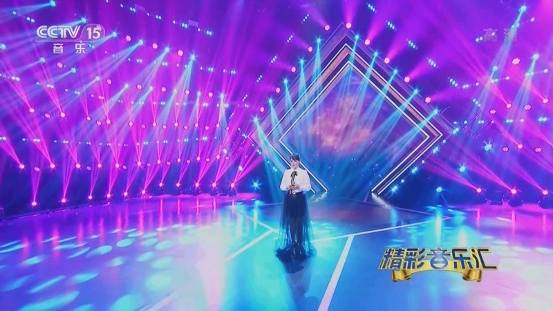 精彩音乐汇 《精彩音乐汇》 20220608
