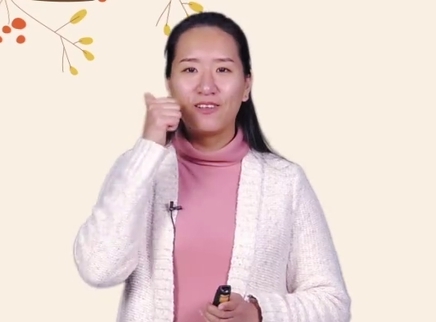 读懂句子的含义