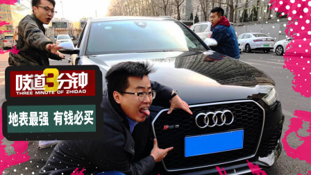 有钱必买的地表最强瓦罐，为何车商见到都要掉泪？