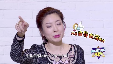 创始人上演《人民的名义》