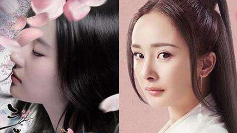屏行星乐汇 三生三世十里桃花；刘亦菲杨洋搭档；两人多次撞戏