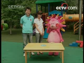 智慧树 智慧树 2008年 第218期