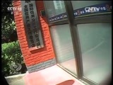 焦点访谈 《焦点访谈》 20160509 “离岸社团”太离谱