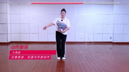 问心无愧最自在-李萍（教学分解）