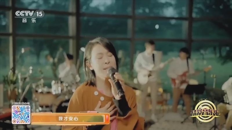 精彩音乐汇 《精彩音乐汇》 20250616 我的爱对你说 23:48