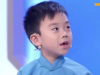 谁是我家人第二季 谁是零零后铁齿哥的妈 谁是小郭德纲的爸
