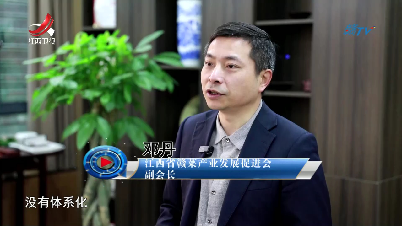 社会传真 预制菜“炒”出新产业