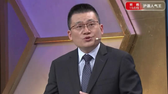 X诊所. 父亲节特辑·男人也有更年期